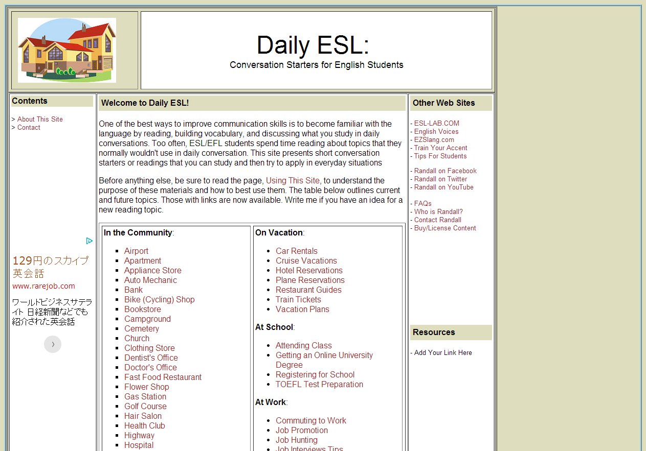 Daily ESL（初級～中級者向け）