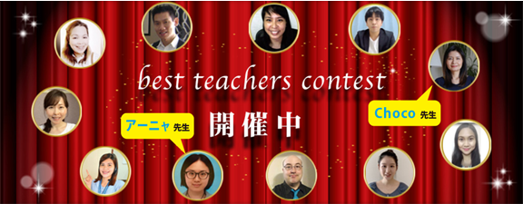 英語攻略.com