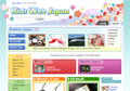 Kids Web Japan